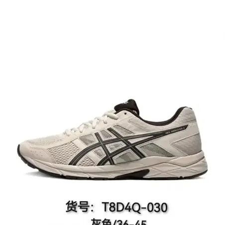Asics Running Shoes · 11 variantes