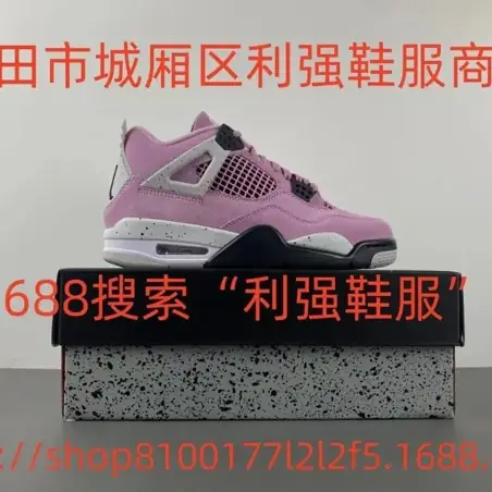 Jordan AJ4 shoes sneakers · 24 variantes