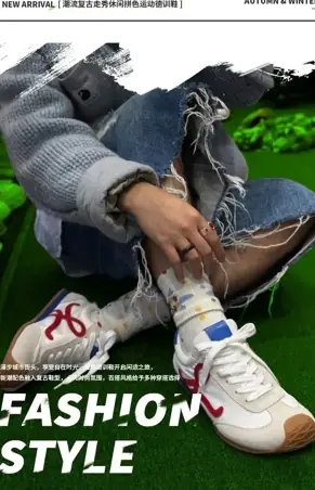 Loewe 2.0 2025