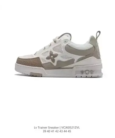 LV trainer skate