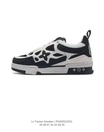 LV Trainer&skate