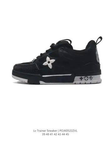 LV TRAINER