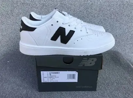 New Balance Chunky Sneakers · 30 variantes