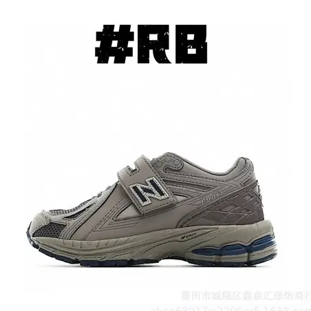 New Balance Running Shoes · 8 variantes