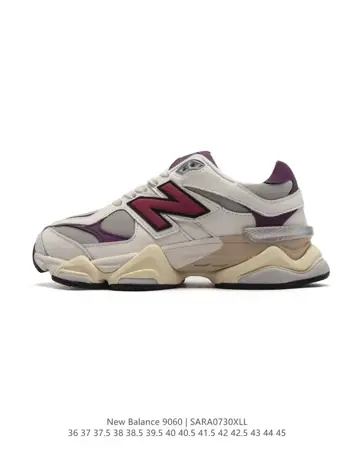 New Balance WRPD Runner Sneakers
